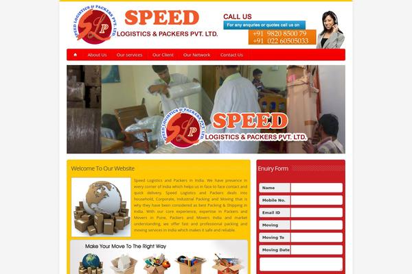 Subway theme site design template sample