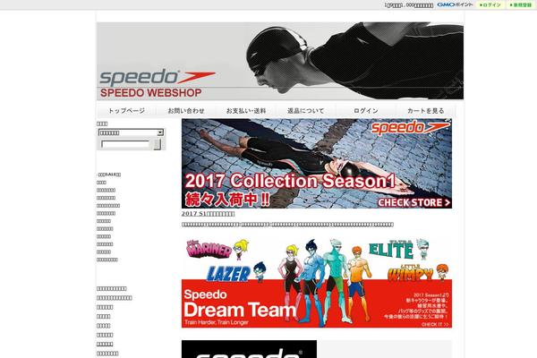 Sample theme site design template sample