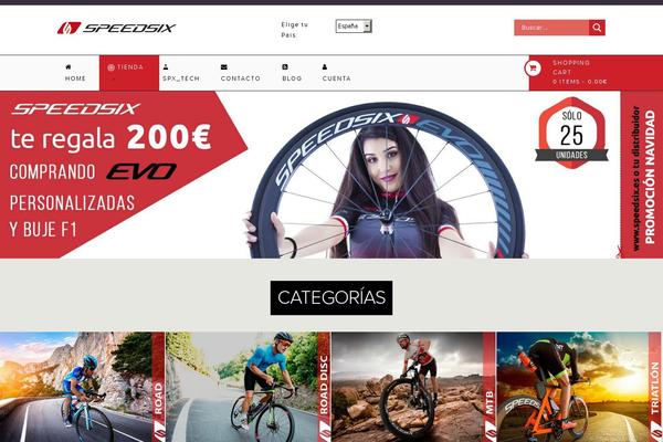 Site using WordPress Plugin Ley Cookie plugin