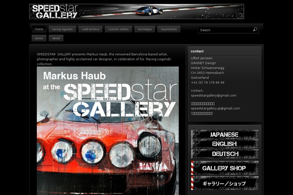 Station theme site design template sample