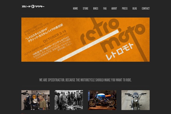 Purity theme site design template sample