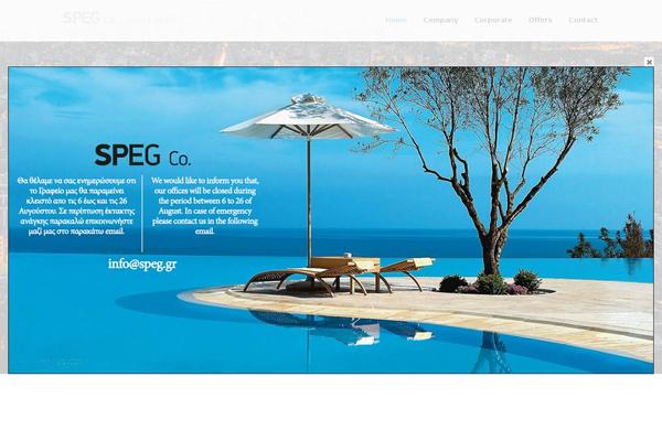 Site using SliderRevolution plugin