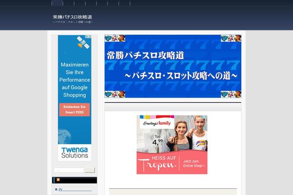 Site using hpb Dashboard plugin