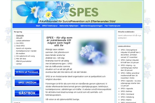 Shin-ken_Suffusion theme websites examples