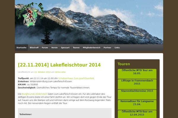 Kihon theme site design template sample