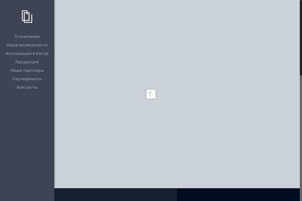 BeTheme theme site design template sample