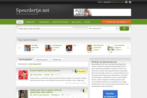 Site using AppAd Manager plugin