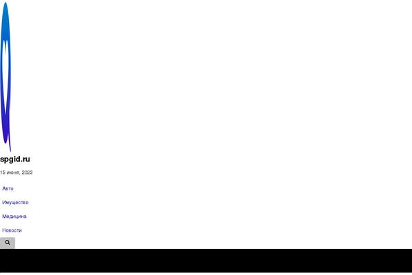 Site using Kadence-blocks plugin