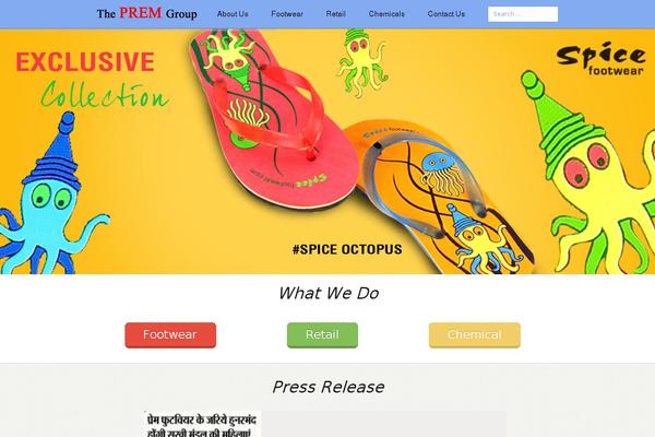 Site using File Manager plugin