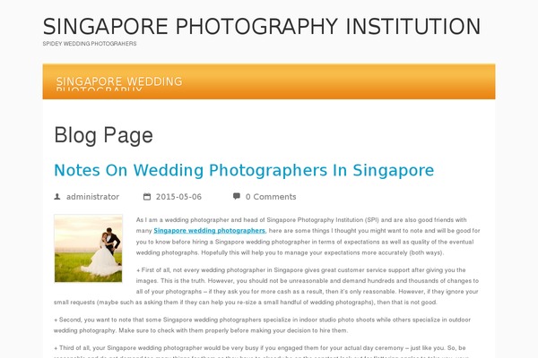 my engine theme site design template sample