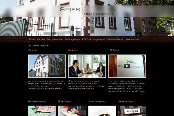 Site using Image Gallery Reloaded plugin