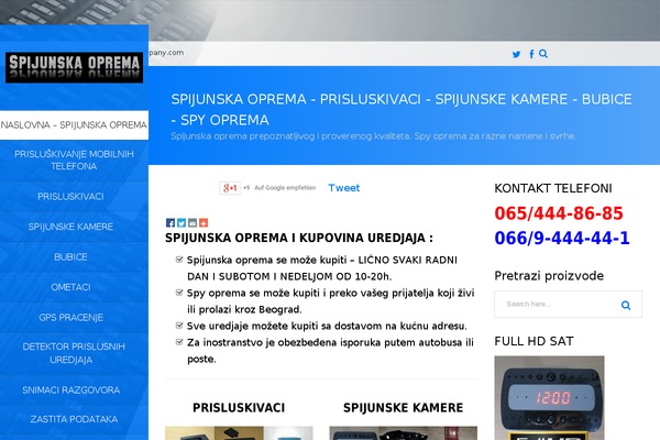 Vertikal theme site design template sample