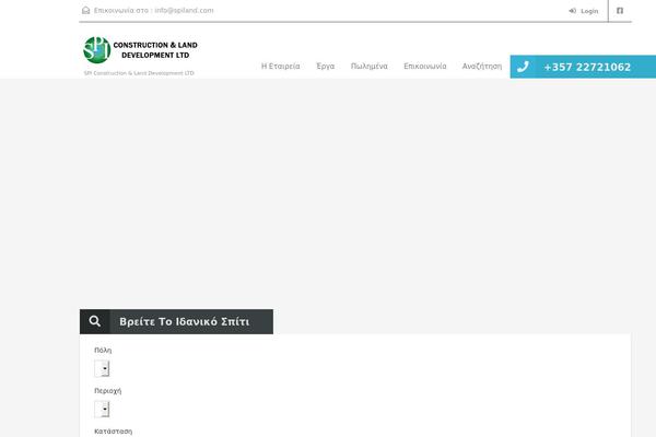 Site using Easy-real-estate plugin