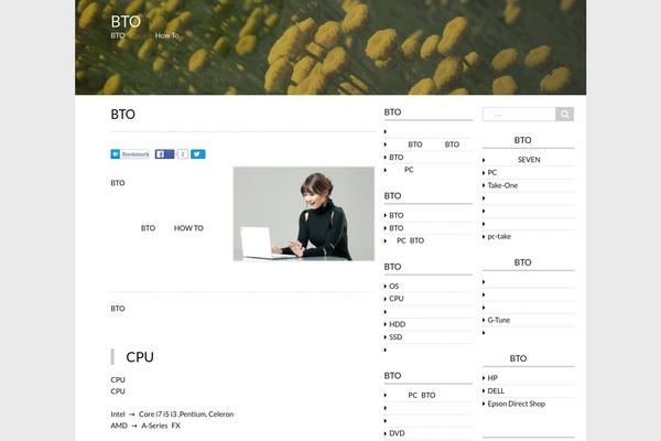 SuperMag theme site design template sample