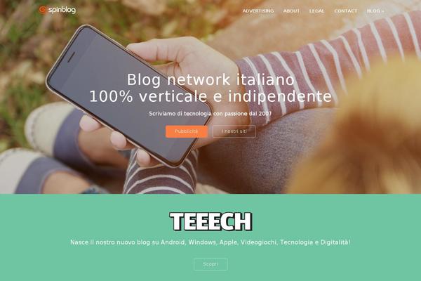 Lane theme site design template sample