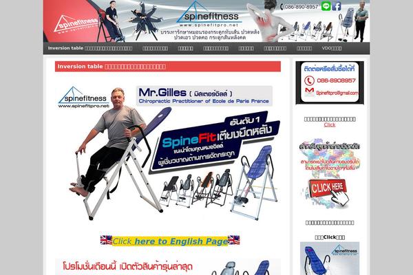 Site using IK Facebook Plugin plugin