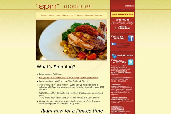 Starkers theme site design template sample