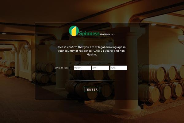 Site using WP-Newsticker plugin