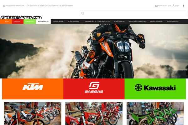 Site using Ajax-search-for-woocommerce-premium plugin