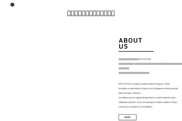 spintattoo.com site used Zerotheme
