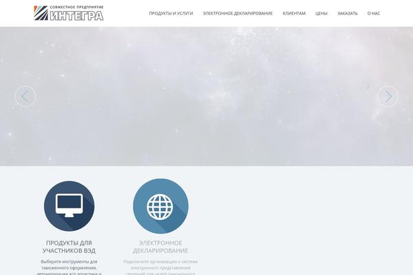 Site using Thegem-elements plugin