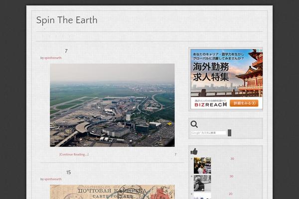 Cocoon-master theme site design template sample