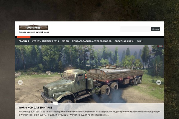 Valor theme site design template sample