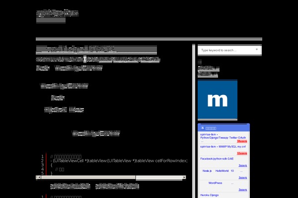 Sparkling theme site design template sample