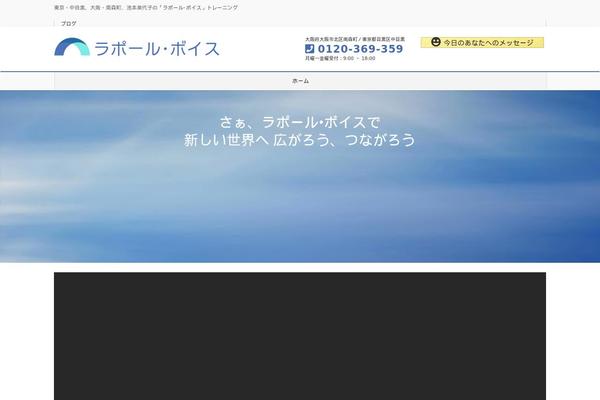 Site using Sensei-lms plugin