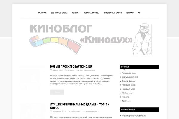 Ucreate theme site design template sample