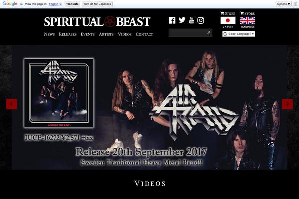 spiritual-beast.com site used Spiritualbeast