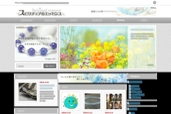 An_tcd014 theme site design template sample
