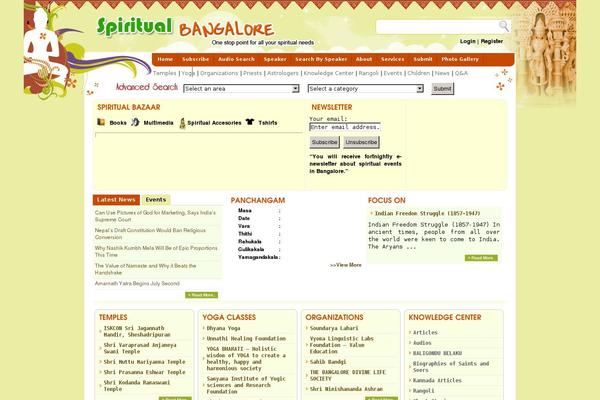 Site using kPicasa Gallery plugin