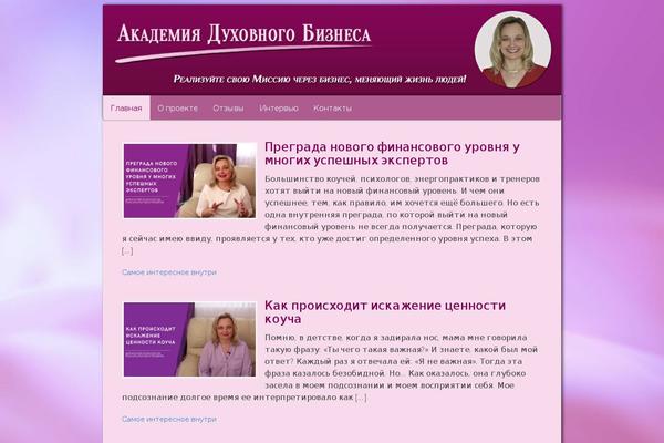 Site using Easy-media-gallery-pro plugin
