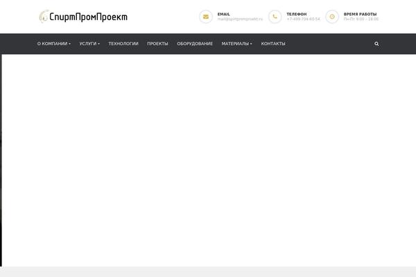 Site using Pithree-framework plugin