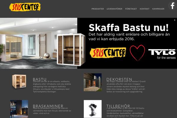 Site using Feature A Page Widget plugin