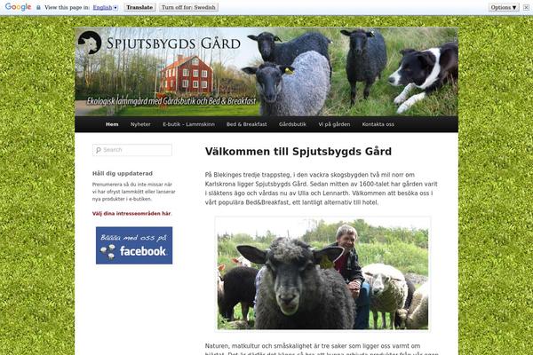 Twentyelevenwithsidebar theme site design template sample