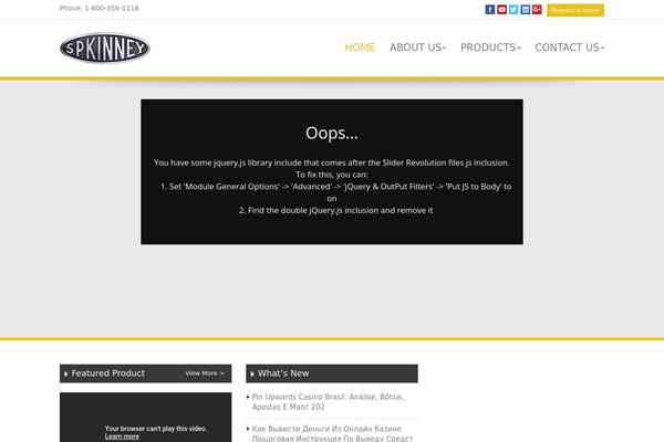 Site using Legull plugin