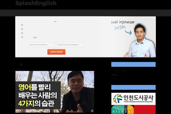 Site using Chimpy plugin