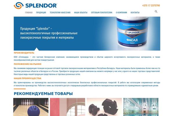 Site using Cherry-plugin plugin