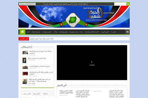 Site using Cyclone Slider plugin