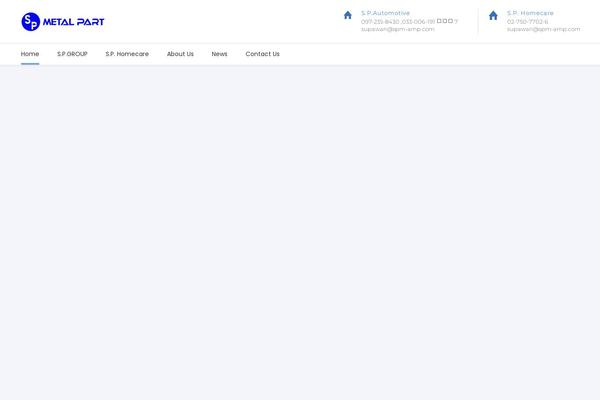 Site using Mkdf-core plugin