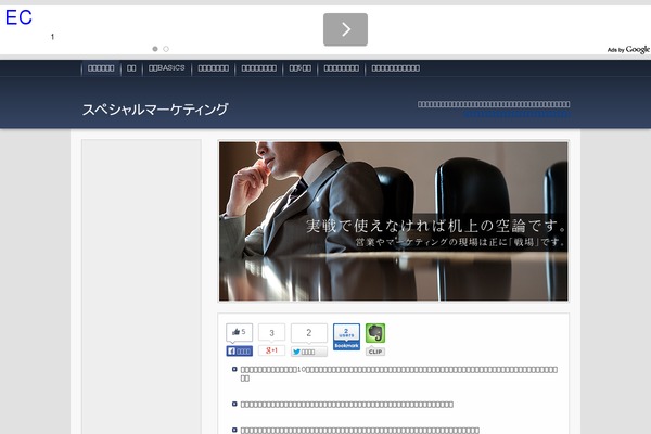 Site using hpb Dashboard plugin