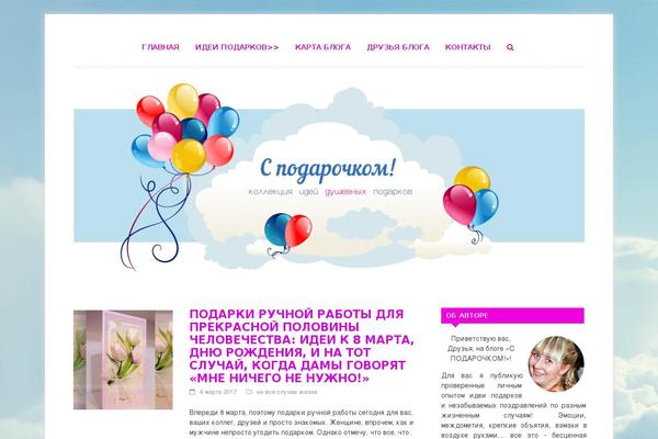 Ucreate theme site design template sample