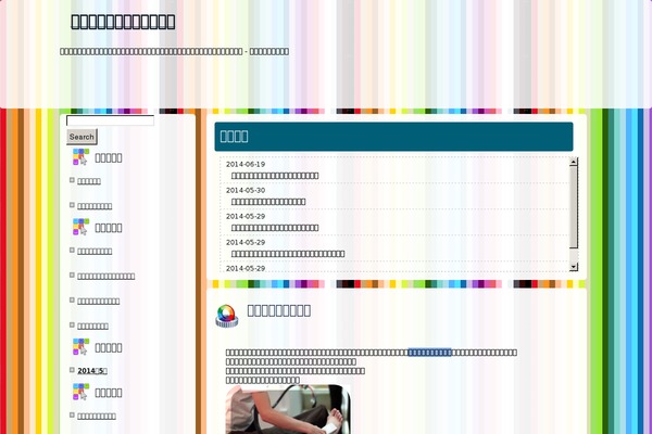 spokeswap.com site used Ft_puranbsan105