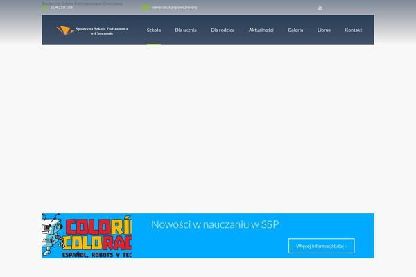 Smarty theme site design template sample