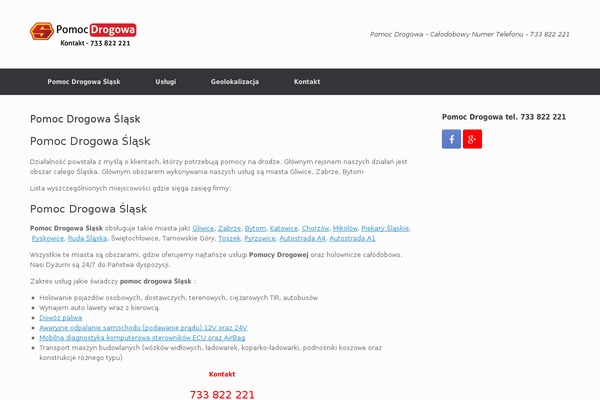 Site using Dt-hatom-error-plugin-1-1-4 plugin