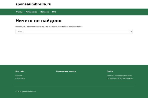 Site using WOO Stickers by Webline plugin