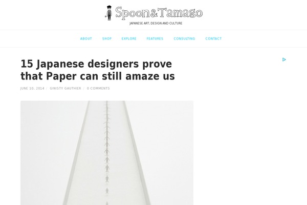 Neoclassical theme site design template sample