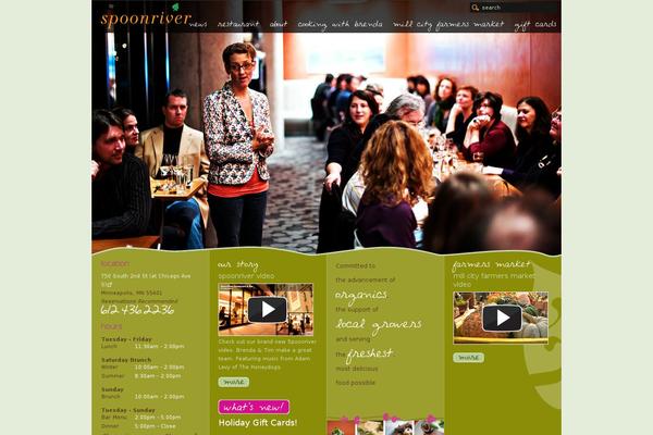 Site using New-royalslider plugin